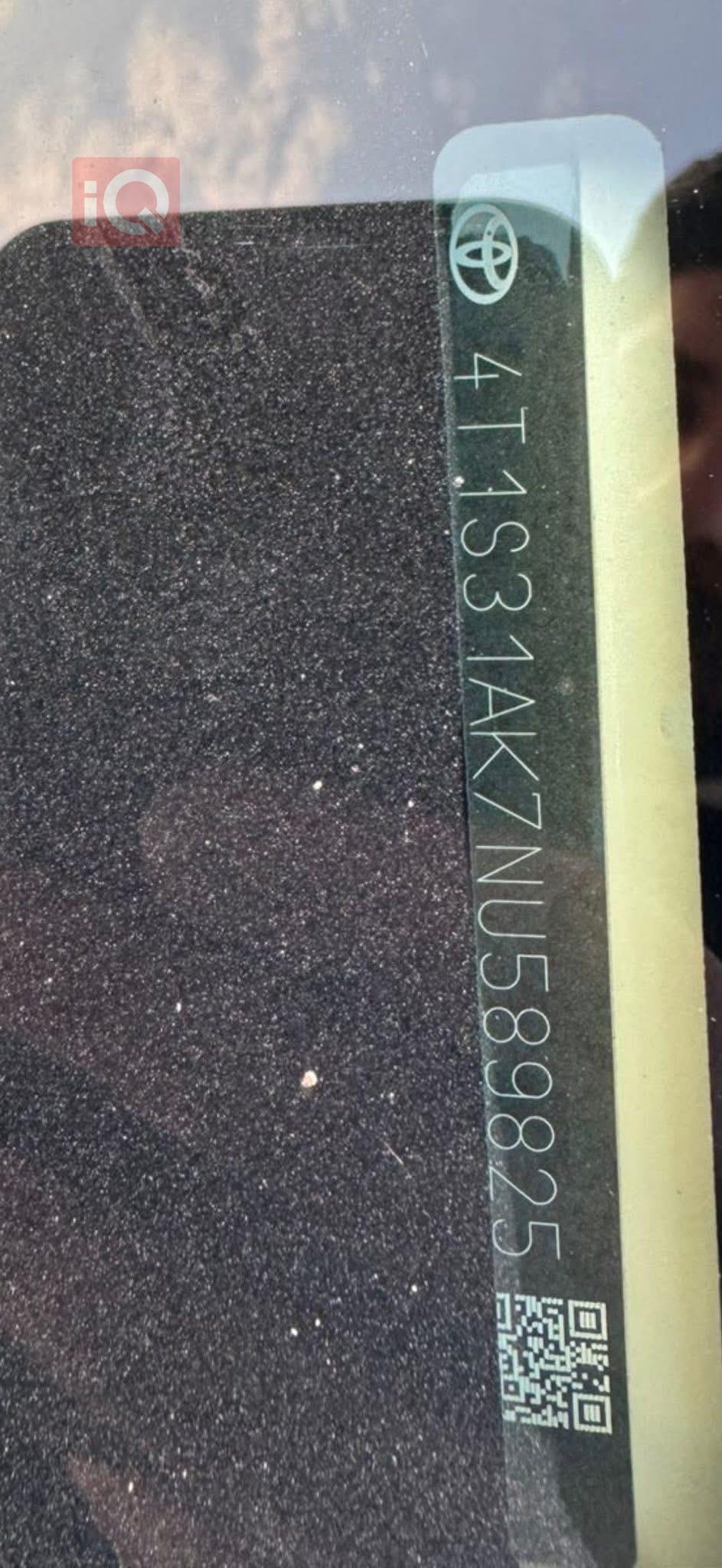 تويوتا كامري